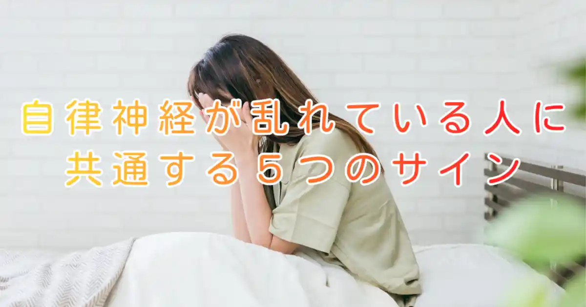 大阪市住吉区長崎はりきゅう接骨院のブログ画像